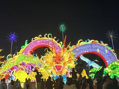 -武汉园博园(武汉自然博物馆)