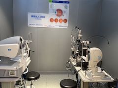 -宝岛眼镜(北京亚运村旗舰店)