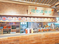 -筱爷叔·上海传统手工菜(玉树路店)