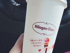 -哈根达斯(万象城店)