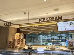 -哈根达斯(天河城店)