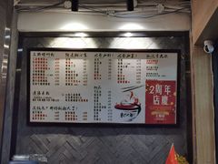 -螺世纪螺蛳粉·桂味小排档(裕德店)