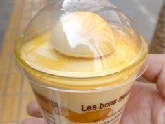 -吉美诺烘焙(公园北路店)