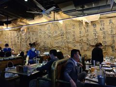 大堂-很久以前羊肉串(大华三路店)