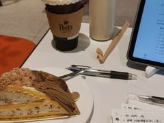 -Peet's 皮爷咖啡(海雅缤纷城店)