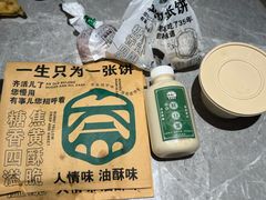 -黑窑厂糖油饼烤鸭·清真菜(黑窑厂街店)