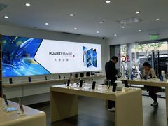 -华为授权体验店(万航渡路)