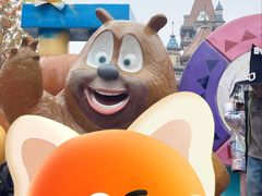 -郑州方特梦幻王国