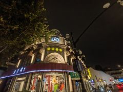 -咬不得高祖生煎·简餐(高银街店)