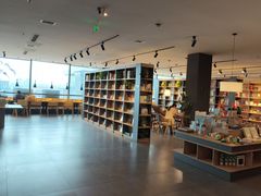 -魔方城市书房(中街益田店)