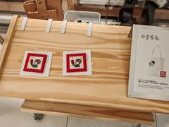-喜茶(北京财富购物中心店)