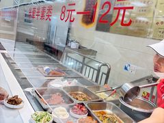 -常州糕团店(北大街新世纪商城店)