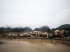 -茅台国际大酒店