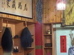 -尼玛藏家风味园(阿山食城店)