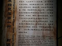 -亳州博物馆