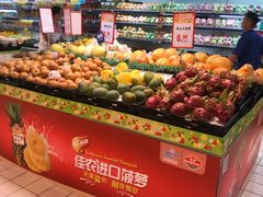 -世纪联华超市(浦电路店)