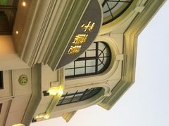 -子福慧(虹桥店)