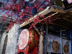 -庆合府重庆大排档(紫都城店)