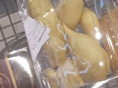 -盒马鲜生(悠方店)