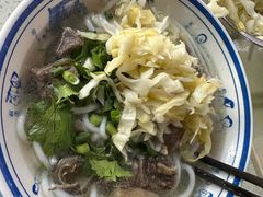 -小倪羊肉米线馆