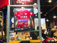 -马海涛牛肉串·午市牛腩饭·烧烤夜宵(领汇广场店)