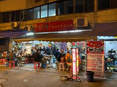 门面-柴头哥·牛肉火锅(爱民路店)