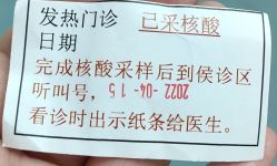 点击看大图 -广州市妇女儿童医疗中心(儿童院区)