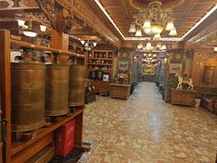 -宗巴雍姆藏餐府