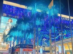 -金光华广场