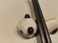 -眉州东坡(国贸店)