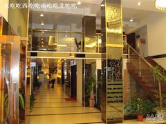 -如轩·海鲜砂锅粥·潮汕菜(三乡店)