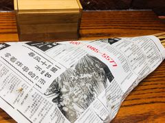 账单-乐乐姐超级土豆(荟聚店)