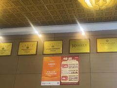 -老雒阳面馆·水席·洛阳菜(纱厂路店)