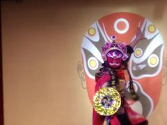 -盖碗儿梨园·变脸吐火·川剧(天府广场店)