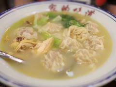 -四川重口味(景业大厦店)