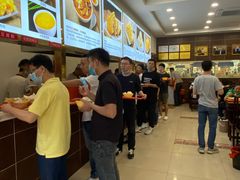 -方中山胡辣汤(成都首店)