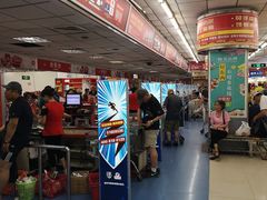 -物美超市(三里河店)