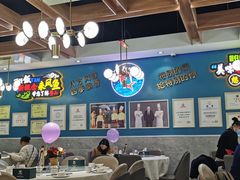 大堂-新概念来凤鱼(璧山店)