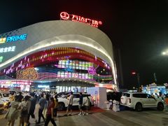 -万达广场(赣州于都店)