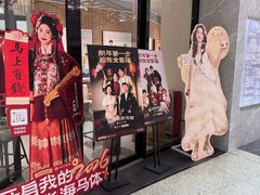 -海马体家庭照相馆(广州正佳广场店)
