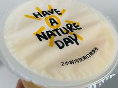 -7分甜(上海闵行区古北1699店)