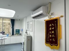 -深圳富茂格伦菲尔口腔门诊部(龙华清湖总院)
