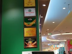 -费大厨辣椒炒肉(吉联MALL店)