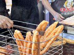 -文武王氏烧饼·无矾油条(西溪路店)