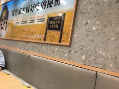 -老娘舅(杭州地铁凤起路站店)