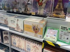 -TOP TOY(大兴荟聚店)