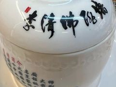 -李清佛跳墙|福建省十大名厨之首(后江埭店)