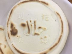 -刘信牛羊肉小炒泡馍(回民街店)