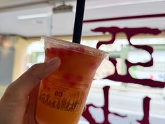 -亚坤(远东广场店)