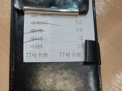 -万岁寿司(芳村店)
